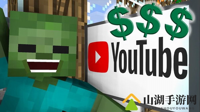 吃惊！YouTube用户今年观赏游戏视频总时长达500亿小时