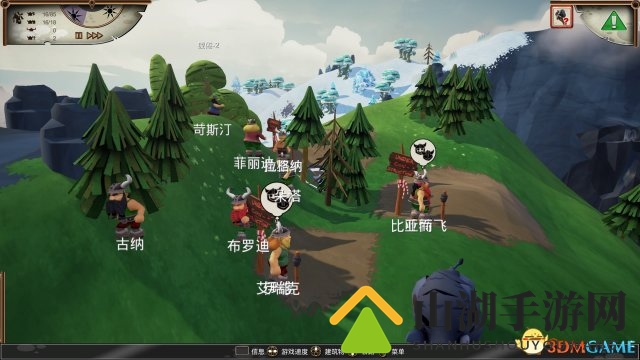 《瓦尔哈拉山：决定版》PS4简体中文版今日发售