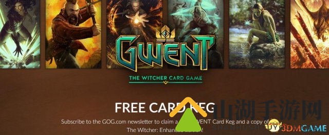 3dmgame