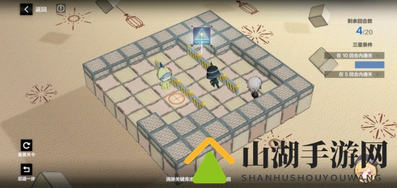 战双帕弥什踏桂寻兔1-7通关攻略
