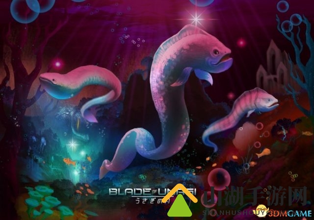 画风清奇 吉布提国游戏厂新作《鳗鱼之刃》开众筹
