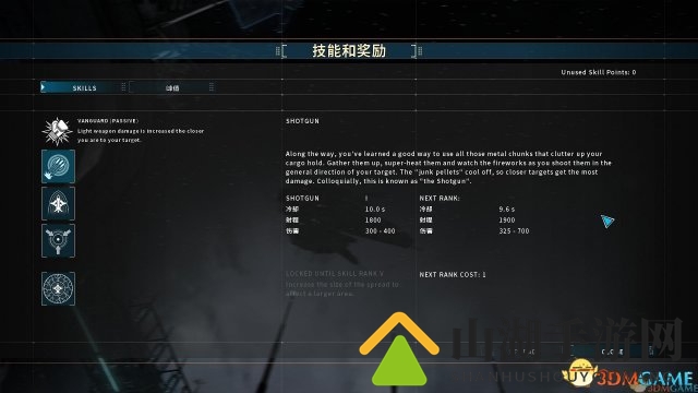 3dmgame
