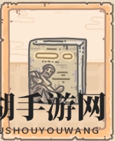 最强蜗牛柏拉图的理想国怎么获得2