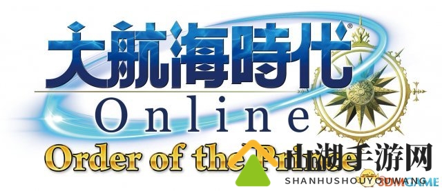 新年将至 《大航海时代OL》新事件迎春祭将开启