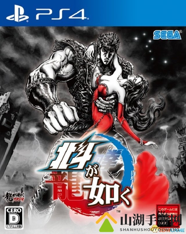 3dmgame