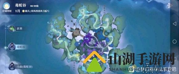 梦幻新诛仙鲜花点位置汇总介绍