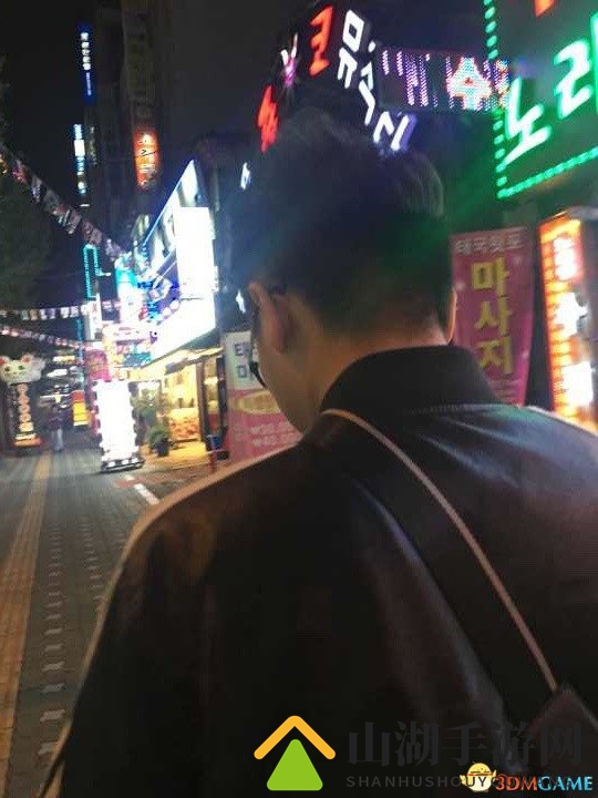 3dmgame