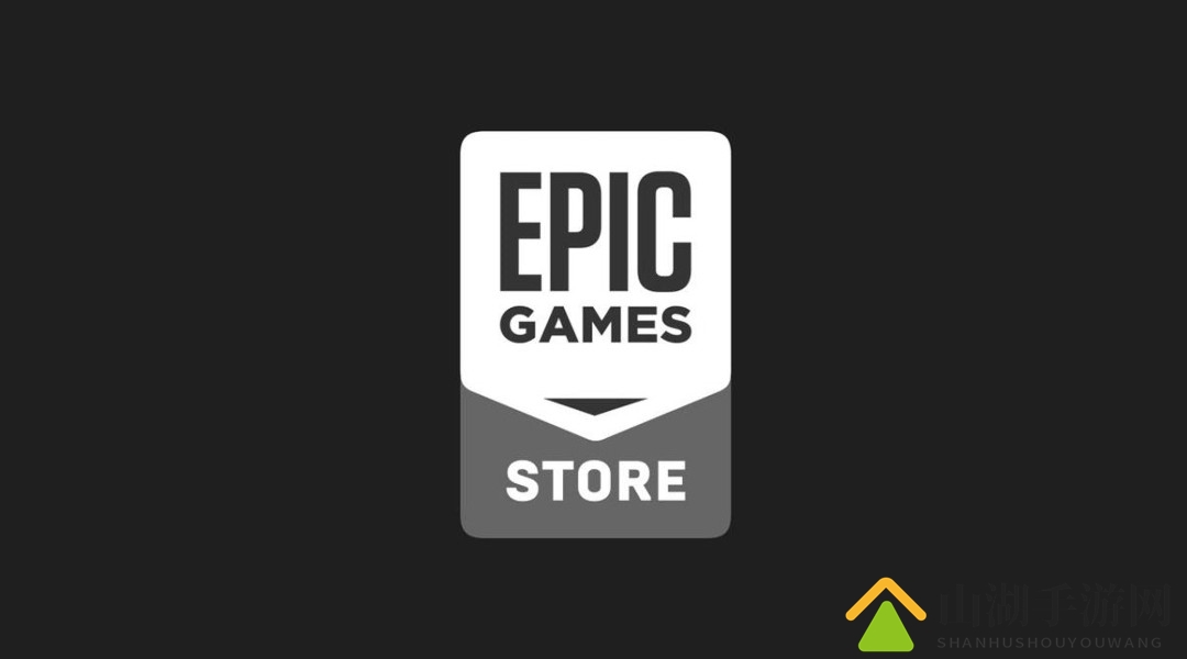 Epic游戏商城独占作品激怒玩家：背叛了Steam用户