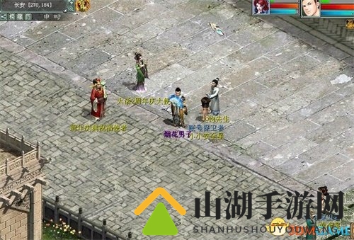 大话2新服烟柳桥开启！ 15周年庆典祝福券抽奖指南