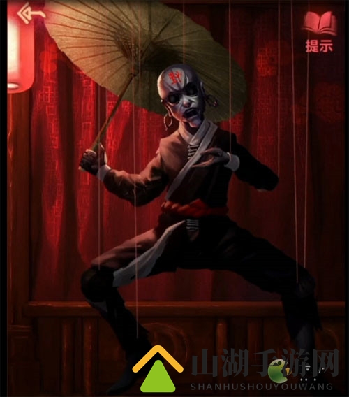 纸嫁衣2第三章木偶怎么解密
