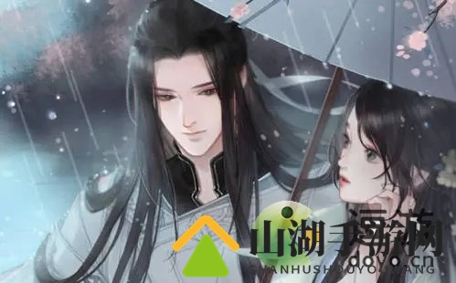 逆水寒8.25驿站资讯揭秘，答案揭晓