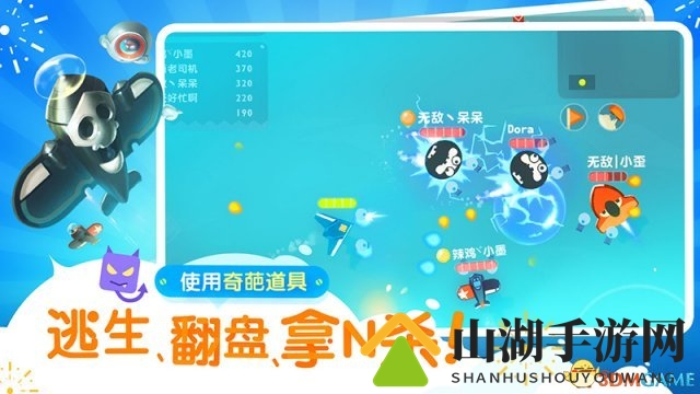 3dmgame