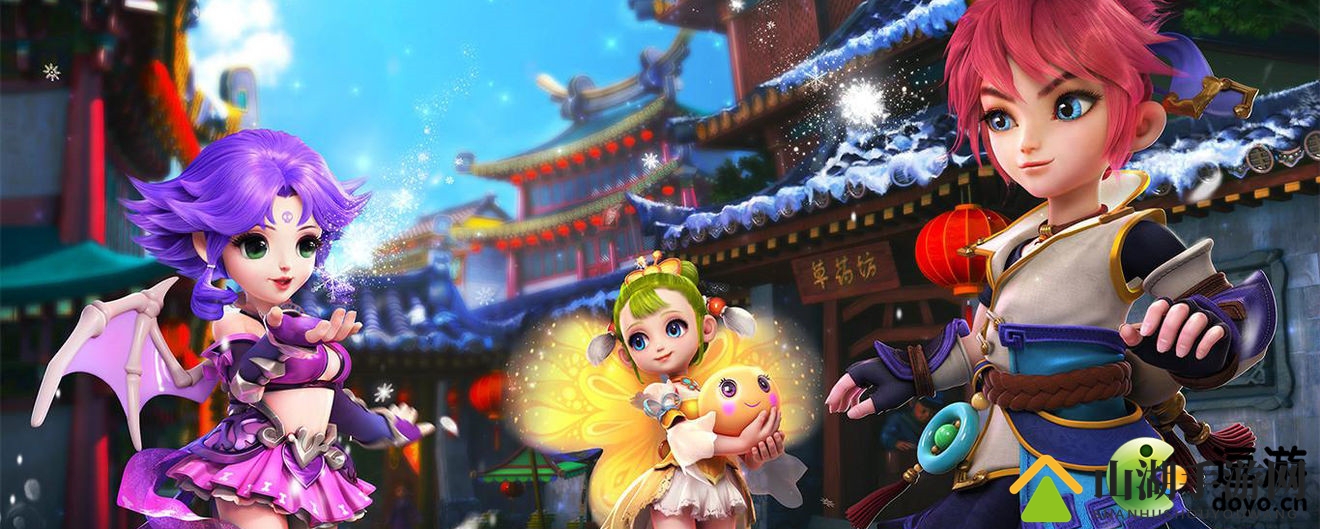 梦幻西游修罗果加多少经验