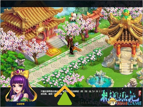  星级主厨上线《桃花源记2》皇家盛宴诚意相邀
