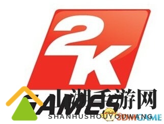 《游戏巨头遭遇变故？》传2K Games上海分部关闭传闻浮出水面