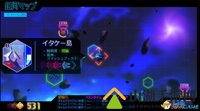 俯视点竞速射击名作《下一个佩内洛普》登陆Switch
