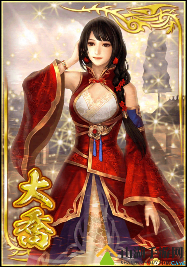 白丝美娇妻 《真三国无双8》大乔人物设计图公开