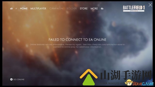 《战地1》BETA及EA群游齐现故障，全面掉线疑云笼罩