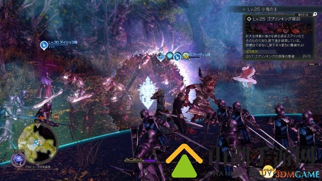 RPG《皇帝圣印战记》新预告及截图 战斗场景华丽