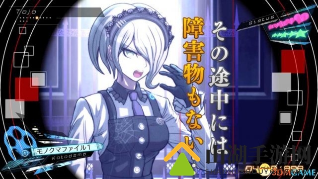 原声大碟附赠！《新弹丸论破V3》PC版上线Steam