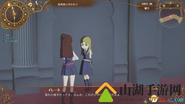 《小魔女学园》新奇事件频发，才女黛安娜惊艳亮相