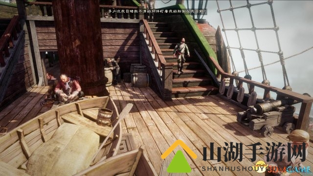 崛起3：泰坦之王 - 增强版