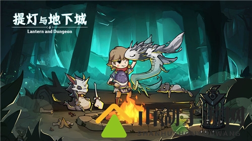 提灯与地下城7月12日密令分享