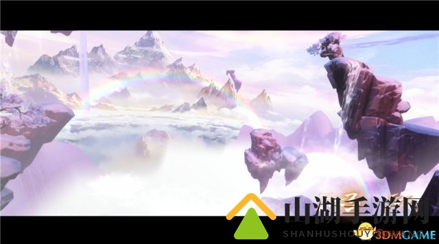 天下IP闪耀网易盛典，大荒盛世山海，愿你随我而来