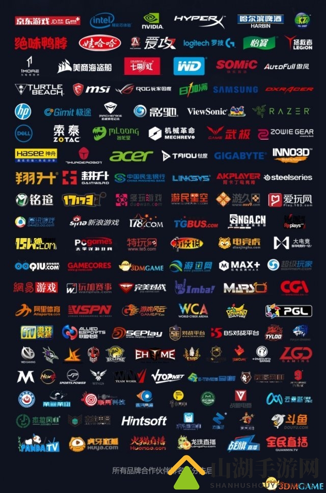 CSGO攻陷全国公交站 惊动前CS世界冠军