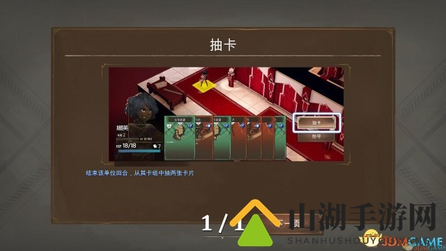 3DM汉化组制作《佐迪亚克斯之子》完整汉化发布