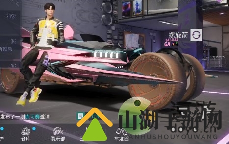 王牌竞速螺旋箭强度分析