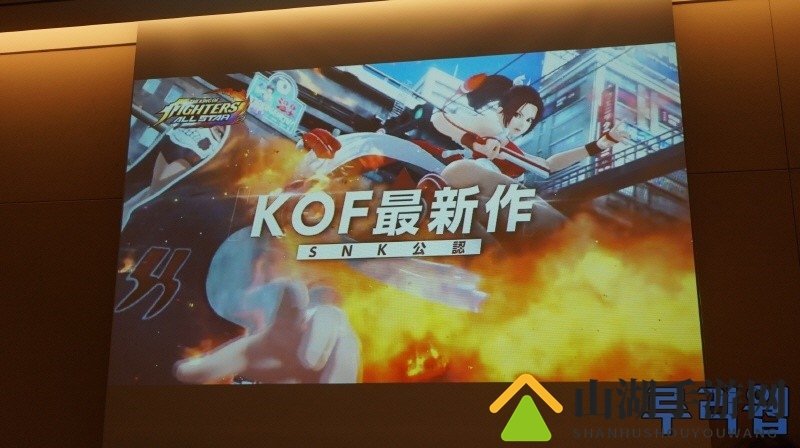 《侍魂》新作将于明年第2季度发售 《拳皇15》开发中