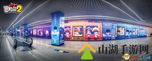 张艺兴“冒险专列”停靠深圳 下站抵达上海《冒险岛2》全球首展
