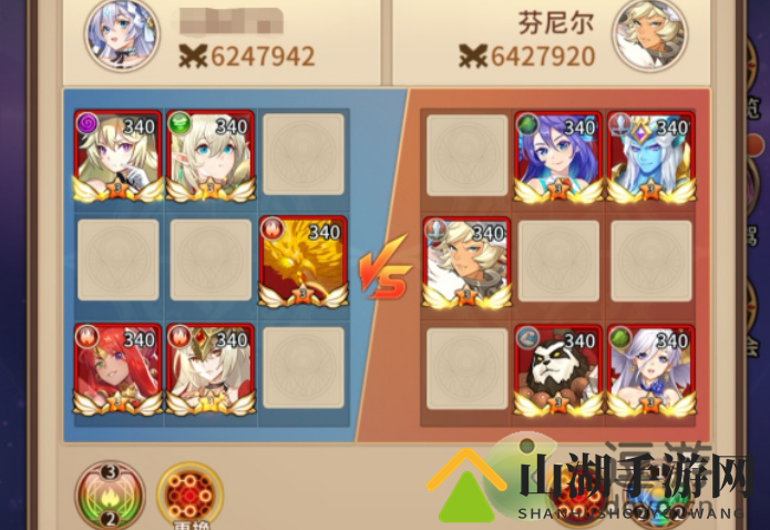 闪烁之光星河鹊桥第一关通关攻略