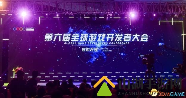 腾讯社交广告张菡，推动行业共筑游戏生态圈