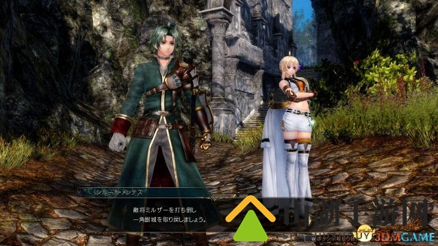 RPG《皇帝圣印战记》新预告及截图 战斗场景华丽
