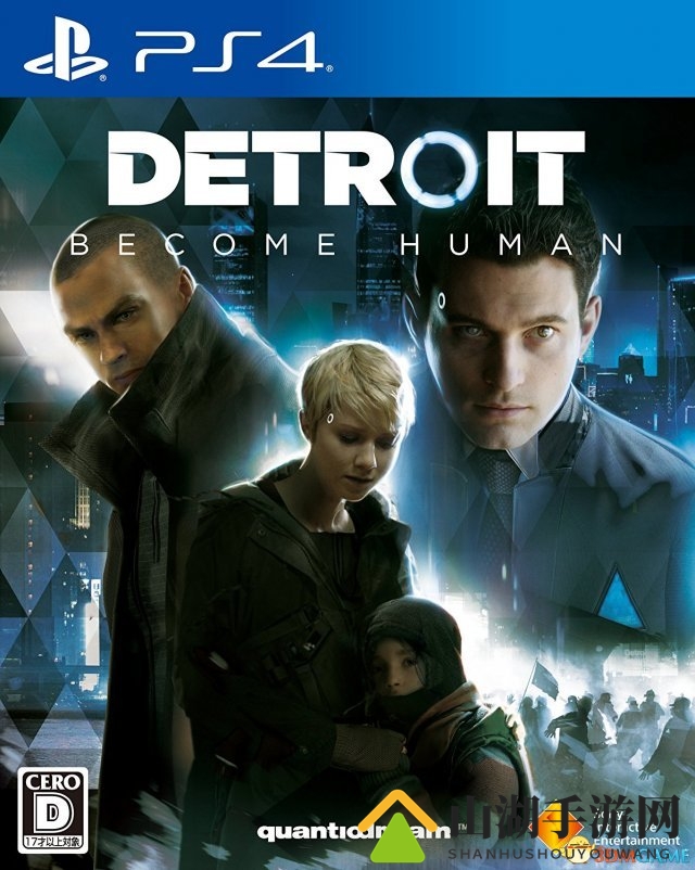 3dmgame
