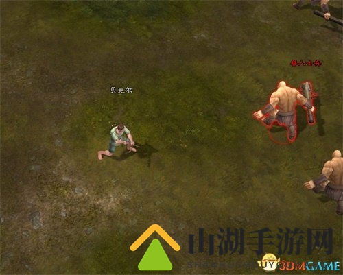 网易中世纪魔幻端游《泰亚史诗》 回归纯粹游戏探索乐趣
