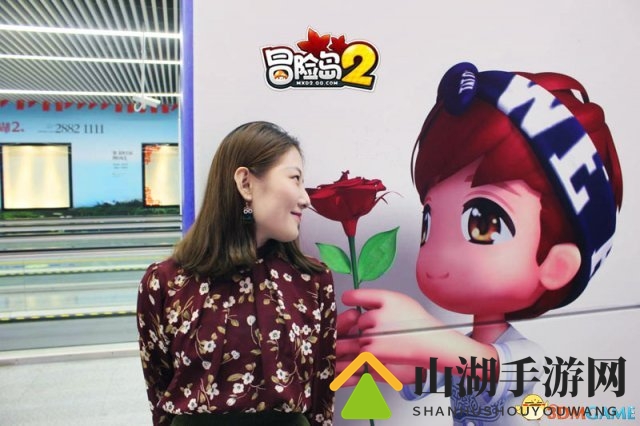 张艺兴“冒险专列”停靠深圳 下站抵达上海《冒险岛2》全球首展