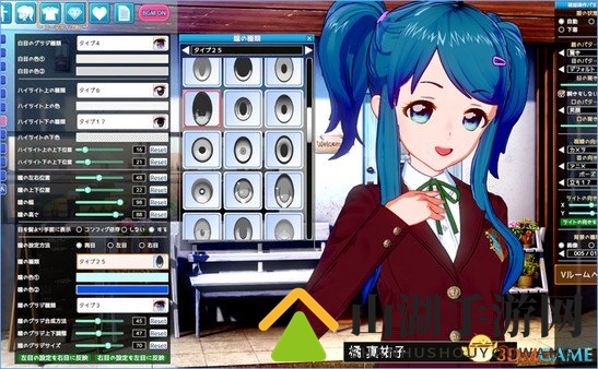 I社免费VR新作《V-Katsu》上架Steam 8月1日发售