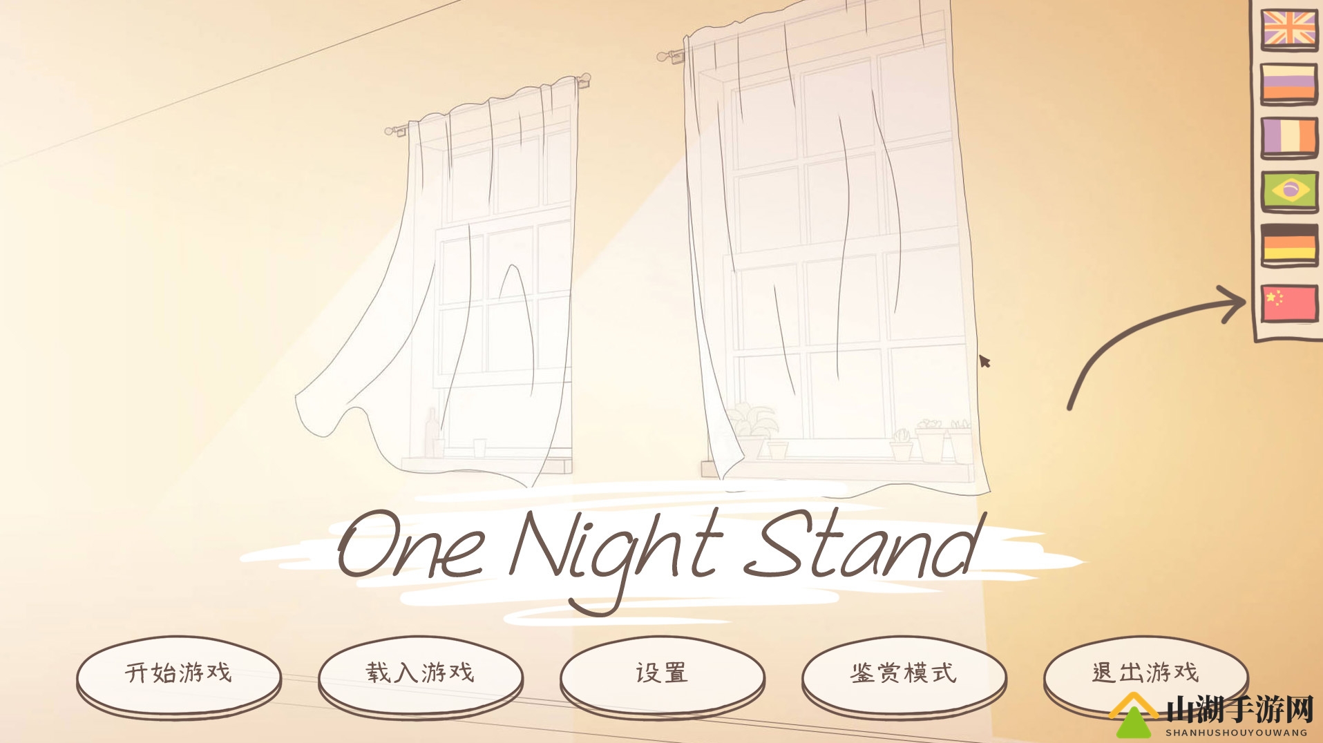 《一夜情》加入简体中文 Steam上获得“特别好评”