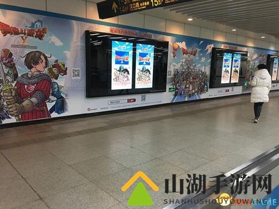 《勇者斗恶龙X》3.0火爆上线 在魔都做了一波大事