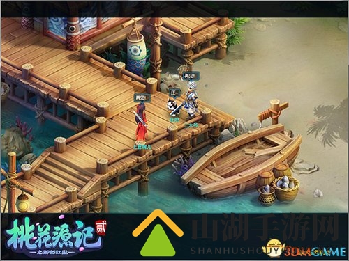望子成龙《桃花源记2》萌娃助战一技当先 肆意开玩