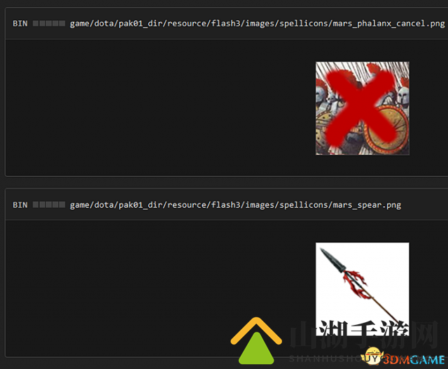 3dmgame