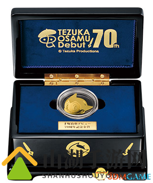 手冢治虫画业70周年纪念！官方监制精美金银币公开