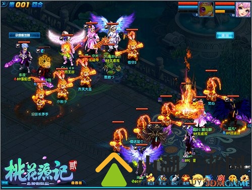  星级主厨上线《桃花源记2》皇家盛宴诚意相邀