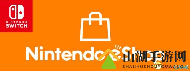 任天堂揭晓2018美区Switch数字游戏销量冠军榜