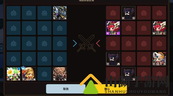坎公骑冠剑轨道电梯205层过关攻略