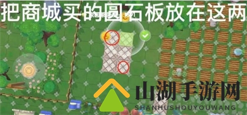 摩尔庄园手游钢琴放在空中方法教程