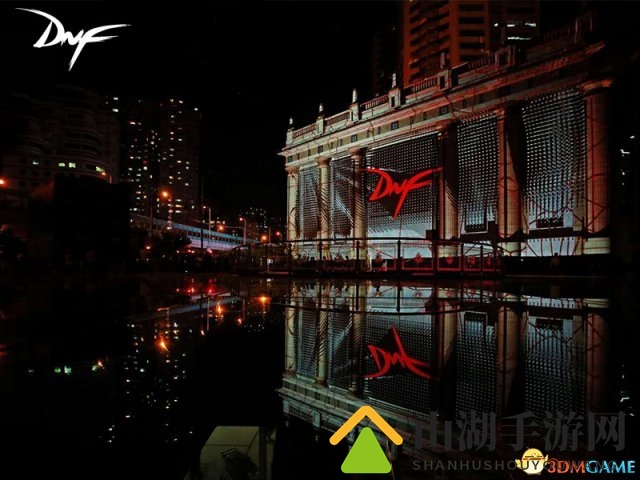 十年热爱，DNF十周年派对即将开启 豪华明星阵容